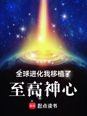 兼职app