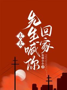 兼职英文