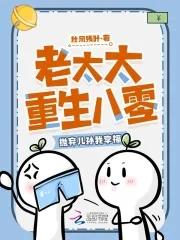 兼职跑外卖晚上2-3小时