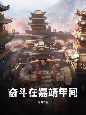 兼职跑滴滴车需要哪些条件和办什么手续
