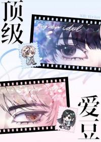兼职艺术家